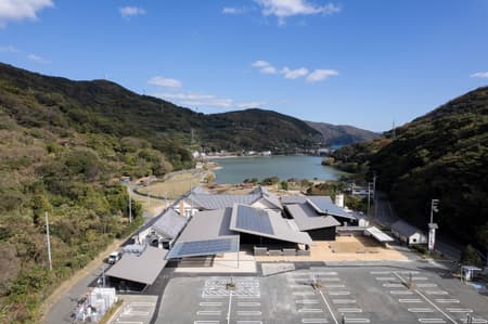 Kamegaike Onsen	